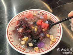 -正宗八宝冰饭·非遗冰饭·烧烤(奎桥店)