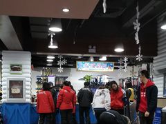 -乔波室内滑雪场
