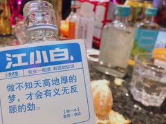 -纯K(打浦桥店)