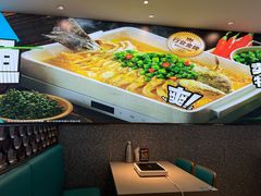 -半天妖烤鱼(万达广场店)