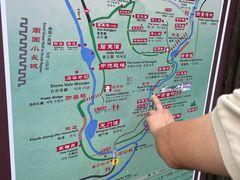 -石台牯牛降景区