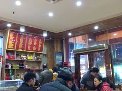 大堂-肆姐面粉馆(坡子街店)
