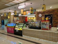 -极乐汇汗蒸会馆(杭州店)