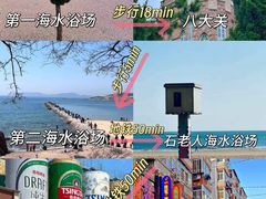 -永红源·小排档(闽江路店)