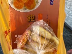 -阿吉仔(大元路店)