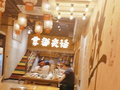 -旧街市鲜货老火锅(大光路店)