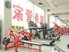 -健身管家(炫彩嘉轩店)