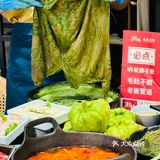 近期在北京吃到的漂亮……