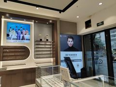 -宝岛眼镜(长沙侯家塘店)