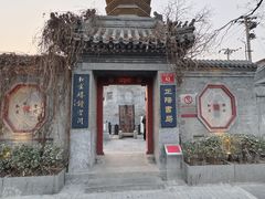 -万松老人塔