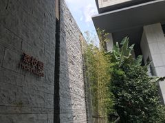 -南宁荔园维景国际酒店·荔园中餐厅