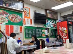 大堂-凤城康记饭店