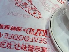 -辣不怕口味虾(长沙总店)