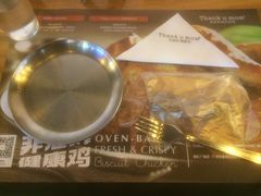 -Thank u mom非油炸健康鸡(万国广场店)