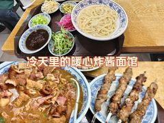 -门框胡同百年卤煮(新街口店)