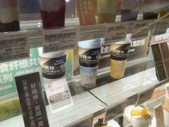 -Blueglass酸奶(华贸购物中心店)