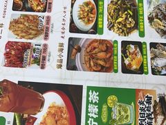 -鸿先阁·干煸虾(星沙店)