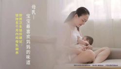 点击看大图 -美悦妈妈产后修复中心