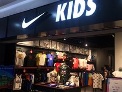 -NIKE KIDS(喜隆多新国际购物中心店)