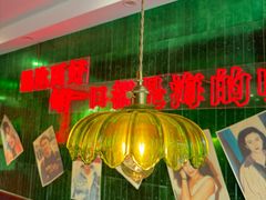 -霆记海鲜·只为这碗面(滨江店)