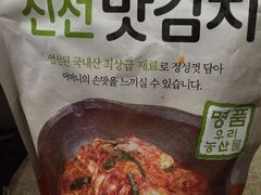 -神仙雪浓汤(明洞店)