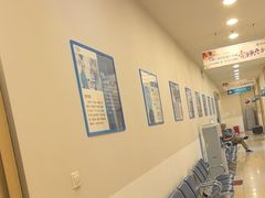 -上海仁爱医院