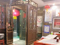 -天兴居(鲜鱼口街店)