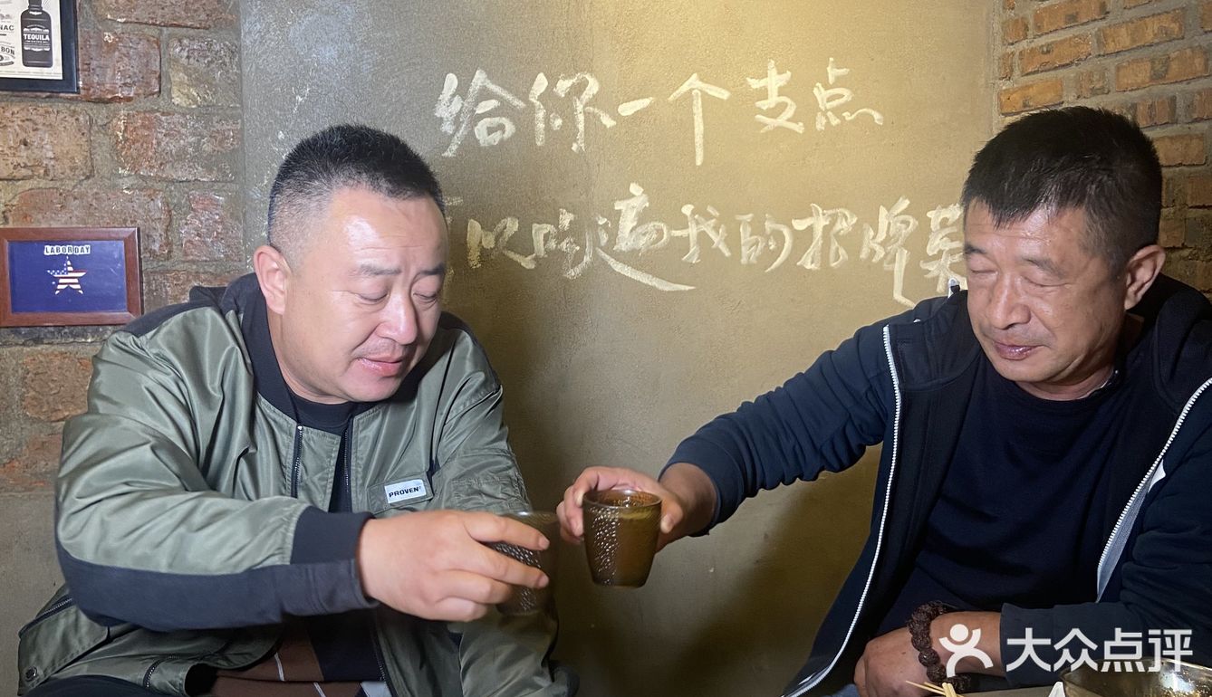 快约上好友，一起去品尝这美味的串串吧！