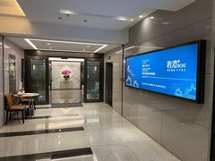 -碧澄保健(东风西路店)