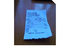 -江南红鱼汤(洋中花园店)