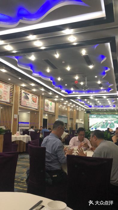 新苑酒家(嘉宾路店)大堂图片