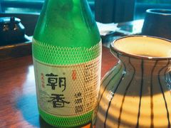 -山葵家·创意料理(宁波来福士店)