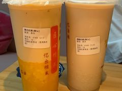 -阿姨奶茶专卖(舌涧道杭州惠民路创始店)