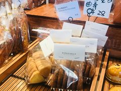 -那家面包房(珠江路店)