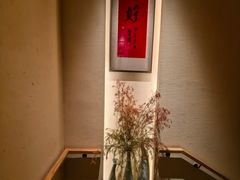 -梅间堂茶馆(绿地缤纷城店)