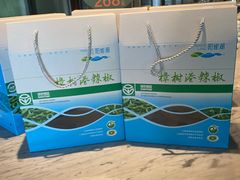 -徐记海鲜(梅溪新天地店)