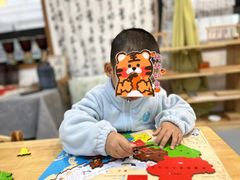 -宾果蒙特梭利托育儿童之家幼儿园(爱琴海店)