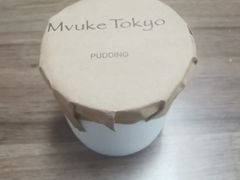 -布歌东京(金融街购物中心店)