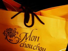 -檬舒舒MonChouChou(久光百货店)