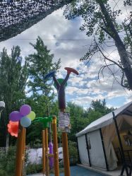 -爱伴·布鲁豪斯游乐场