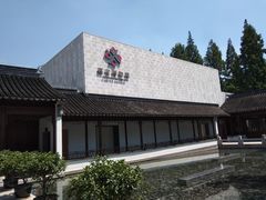 -嘉定博物馆