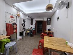 -老彬专工蚝烙糕粿