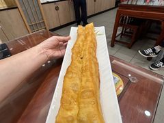 -日月永和中国餐饮名店(凤凰店)
