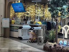 -泰合玺·精油疗愈SPA(南京光环花园城店)