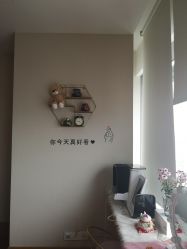 -菲秀家科技美颜SPA生活馆