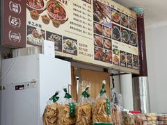 -李小老烧饼(常营民族家园店)