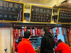 -罗妈砂锅(四川成都奎星楼店)