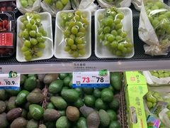 -水果天空(东葛店)