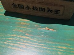 -费大厨辣椒炒肉(太平老街店)