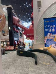 -奈尔宝家庭中心·亲子餐厅(华采天地店)